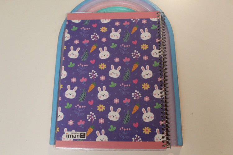 دفتر طلقی ایمان