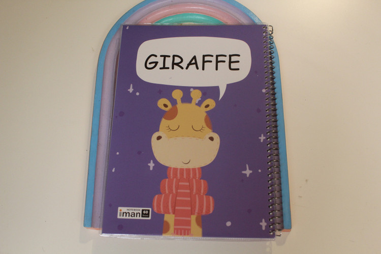 دفتر طلقی ایمان